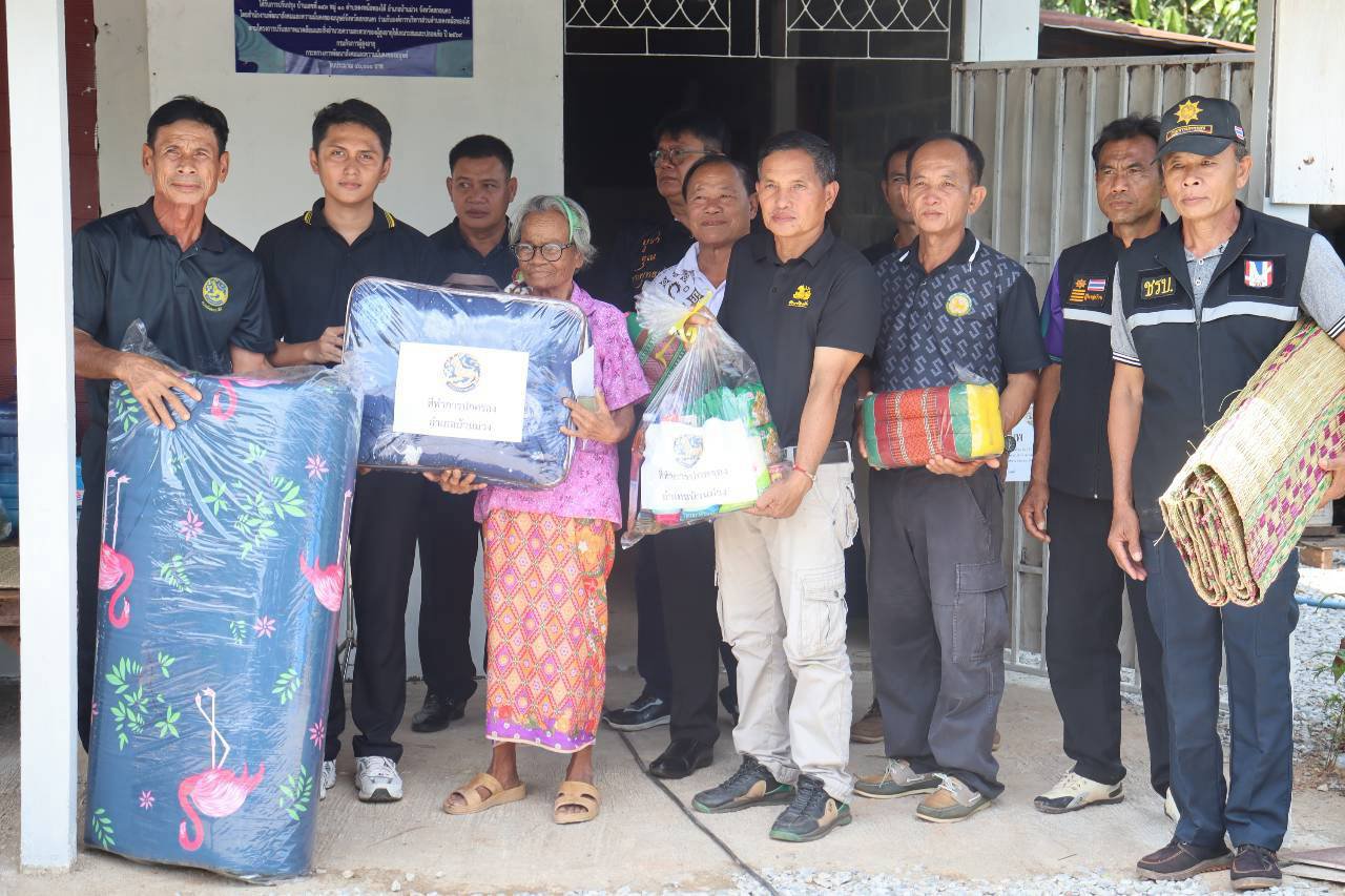 โครงการปรับสภาพแวดล้อมและสิ่งอำนวยความสะดวกของผู้สูงอายุให้เหมาะสมและปลอดภัย ปี 2569